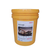 Waterborne Coil Steel Fingerprint Free Baking Paint, Glossy Metal Special Refurbishment Paint