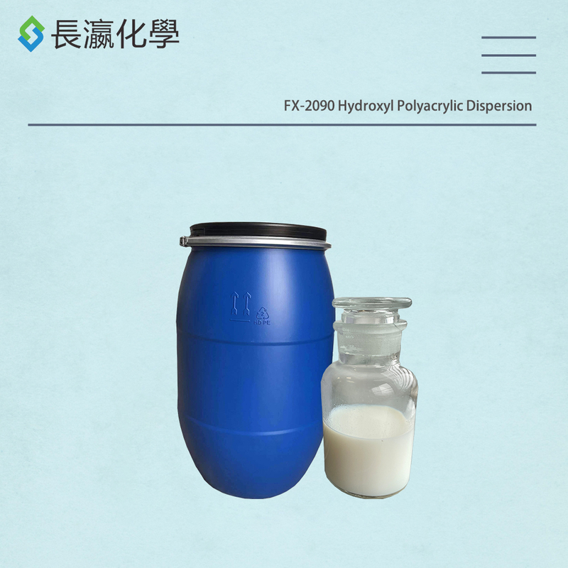 Fx-2091 Hydroxyl Acrylic Dispersion Used on Stainless Steel, Aluminum, Glass And Other Substrate.