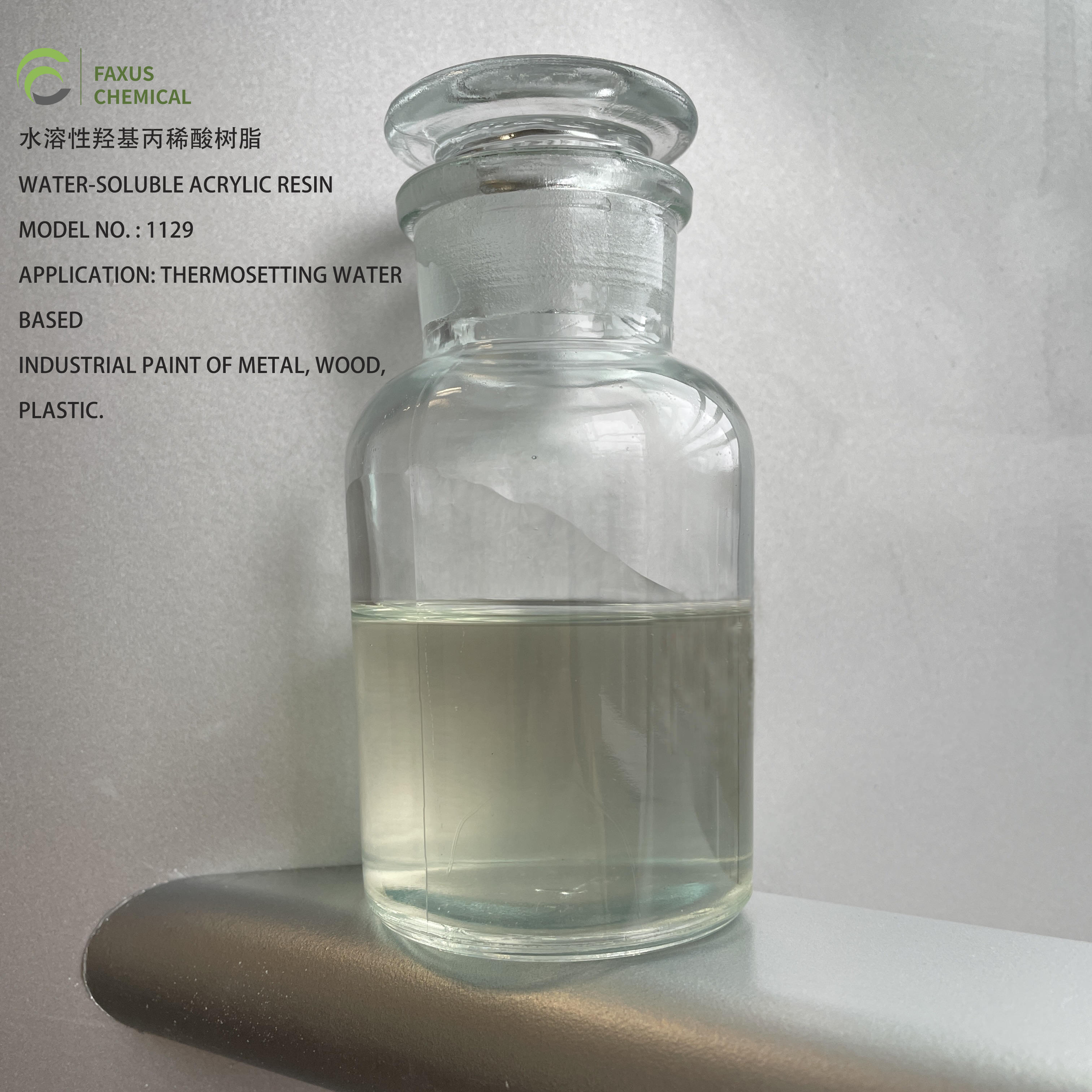 Fx-1129 Water Soluble Acrylic Resin for Industrial Hardware Industry