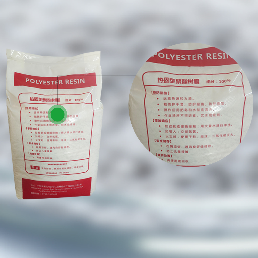 C808 Is A High Acid Value Polyester Resin Used for Outdoor Semi Gloss Powder Coating