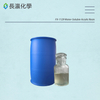 Fx-1129 Water Soluble Acrylic Resin for Industrial Hardware Industry