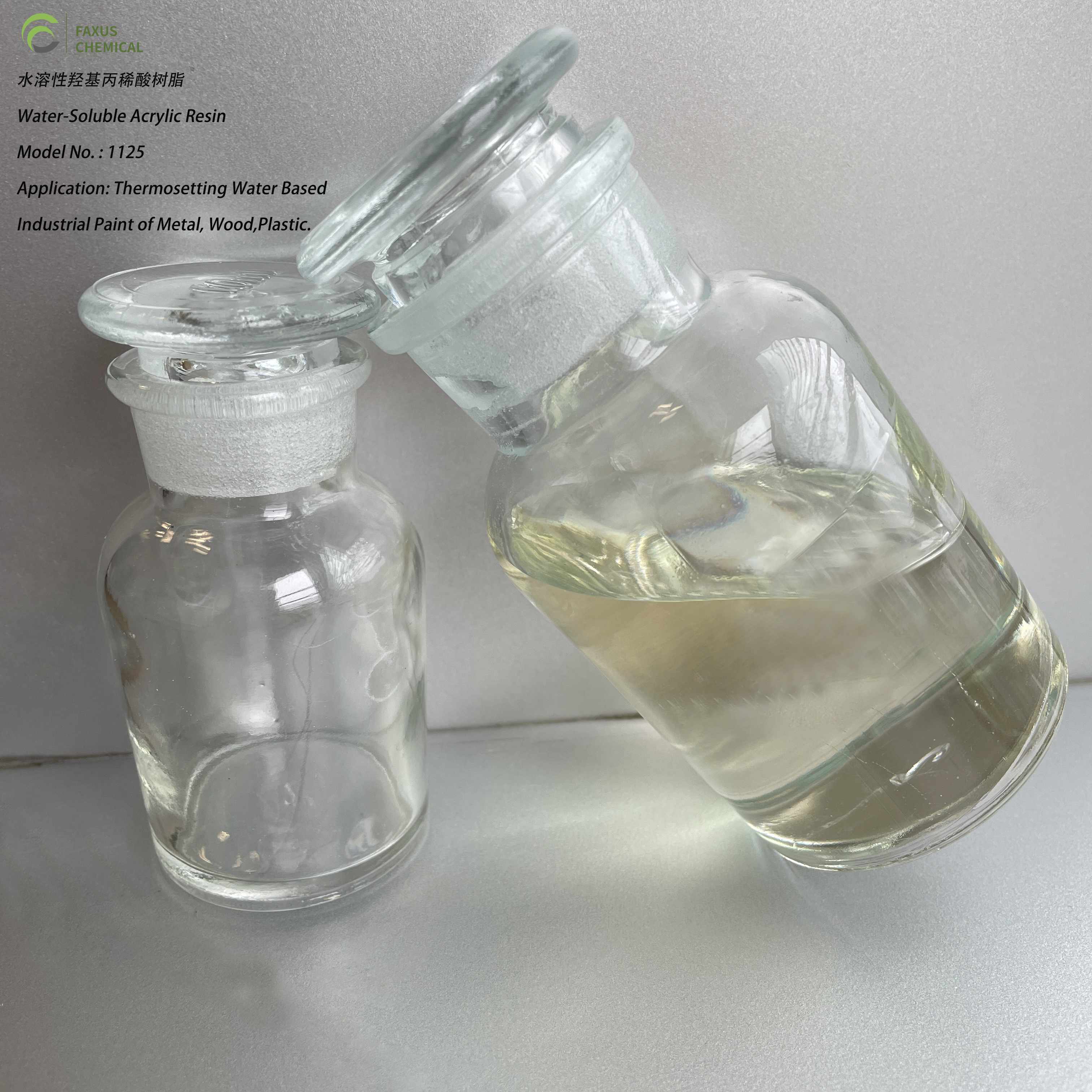 Fx-1125 Has Good Chemical Resistance Water-Soluble Polyester Resin