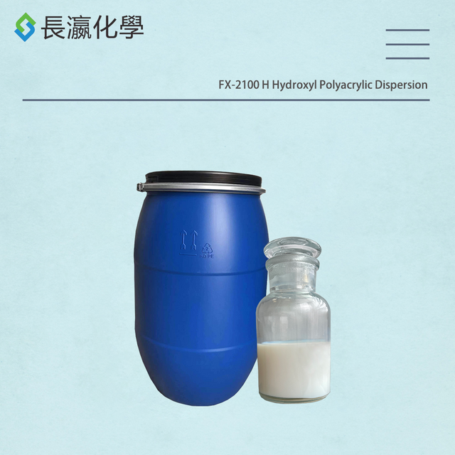 Fx-2100h Is A Water-Borne Hydroxyacrylic Acid Secondary Dispersion