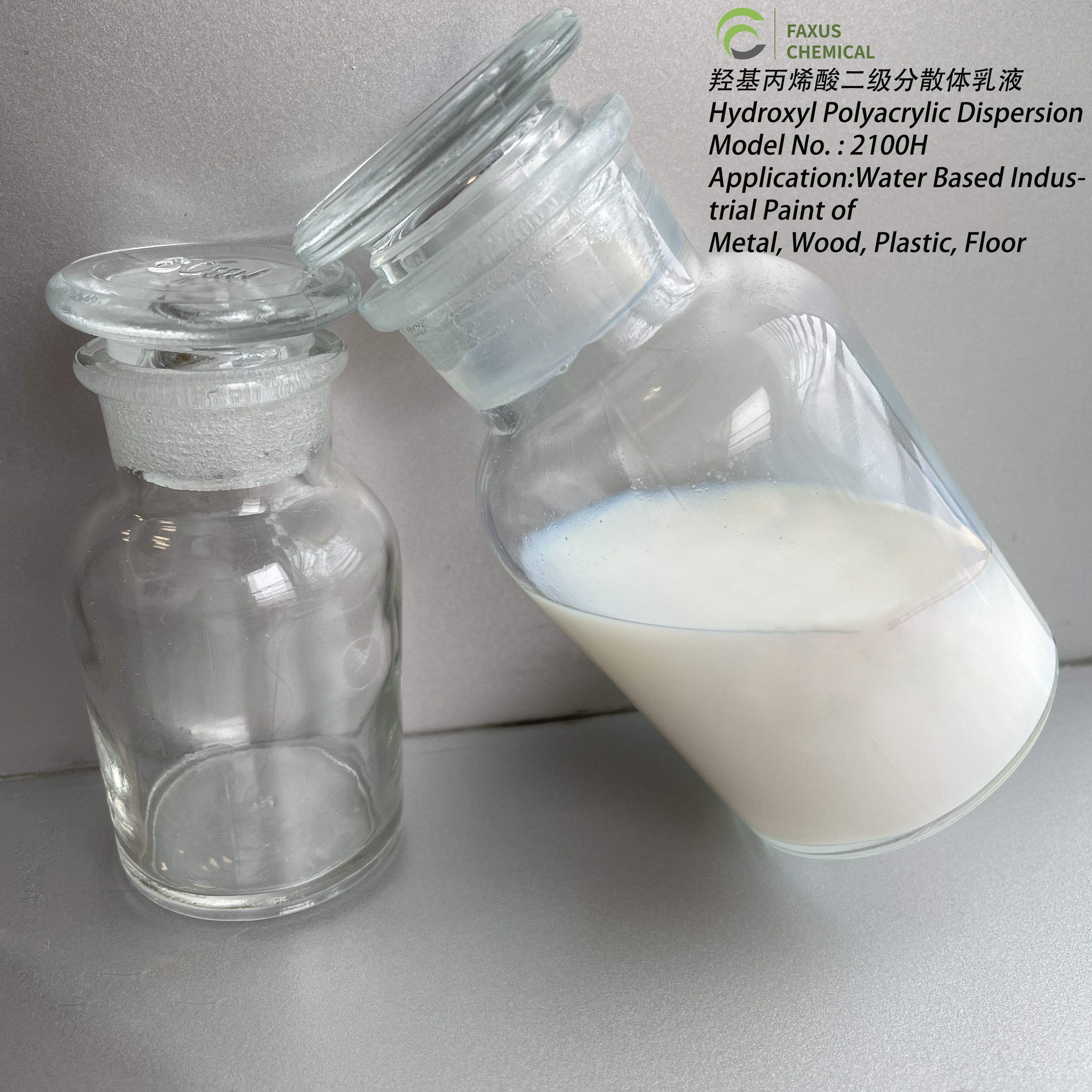 Fx-2145 Has Good Chemical Resistance Hydroxyacrylic Acid Secondary Dispersion