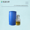 1127A 60% Has Excellent Adhesion Yellow Transparent Water-Soluble Acrylic Polyester Resin