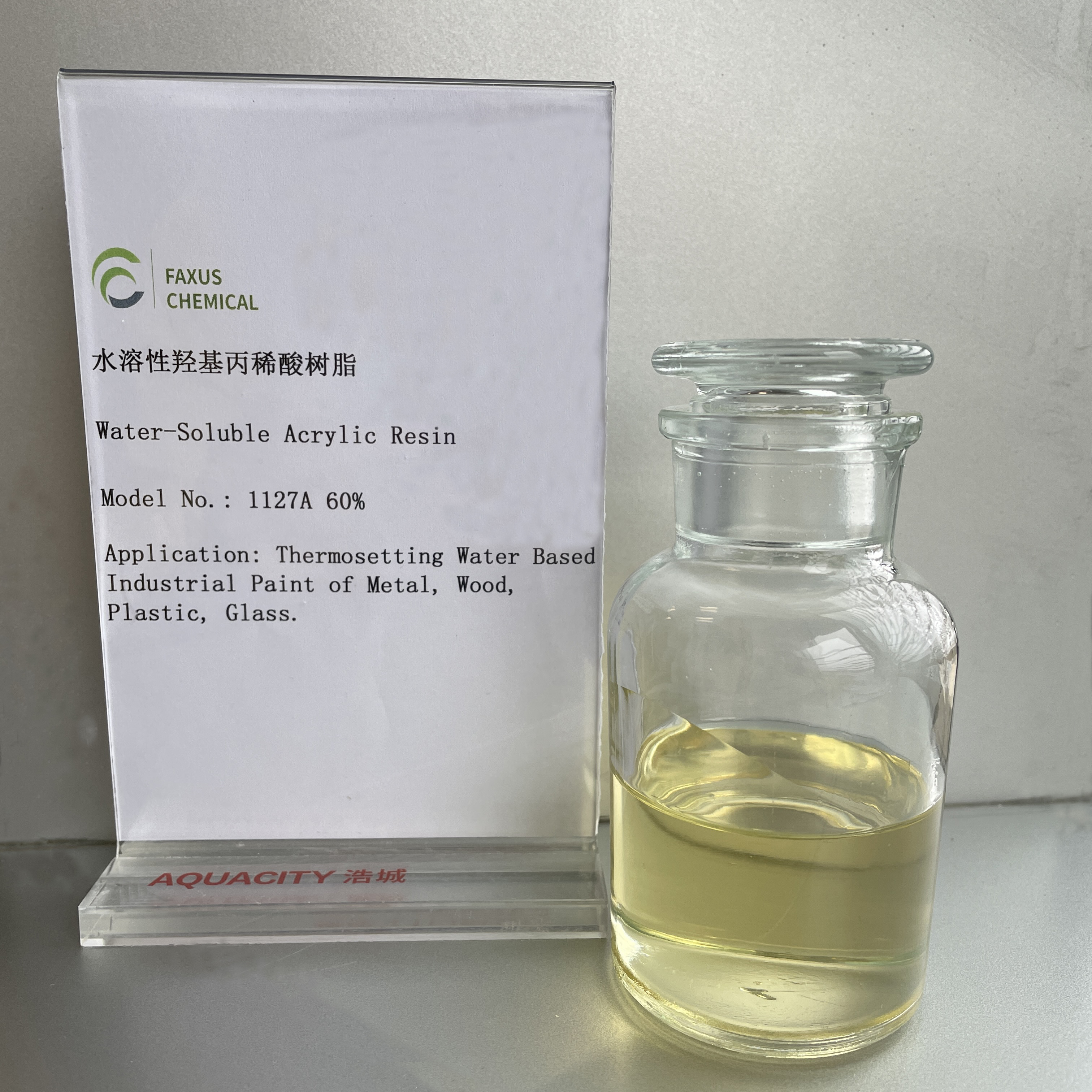 1127A 60% Has Excellent Adhesion Yellow Transparent Water-Soluble Acrylic Polyester Resin