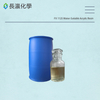 Fx-1125 Has Good Chemical Resistance Water-Soluble Polyester Resin