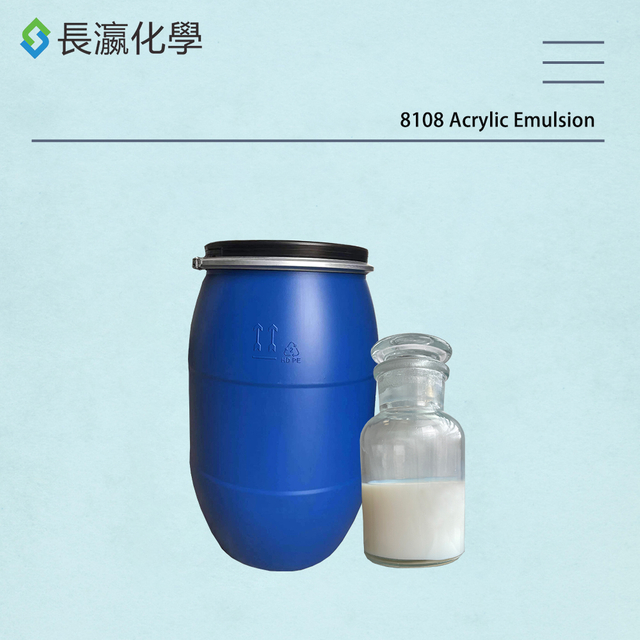 High Quality And Economical Acrylic Emulsion FX-8108