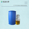 Fx-1127A 65% Water-Soluble Acrylic Resin for Industrial Paint of Glass